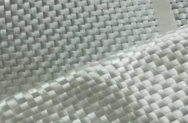 Ce este plasticul armat cu fibră de sticlă?